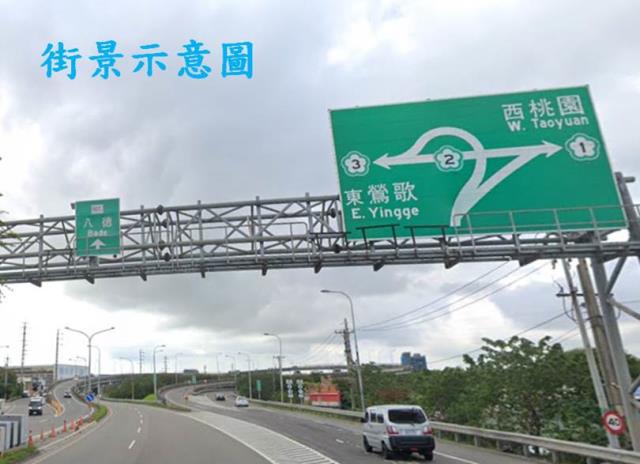 鶯歌廠房-0